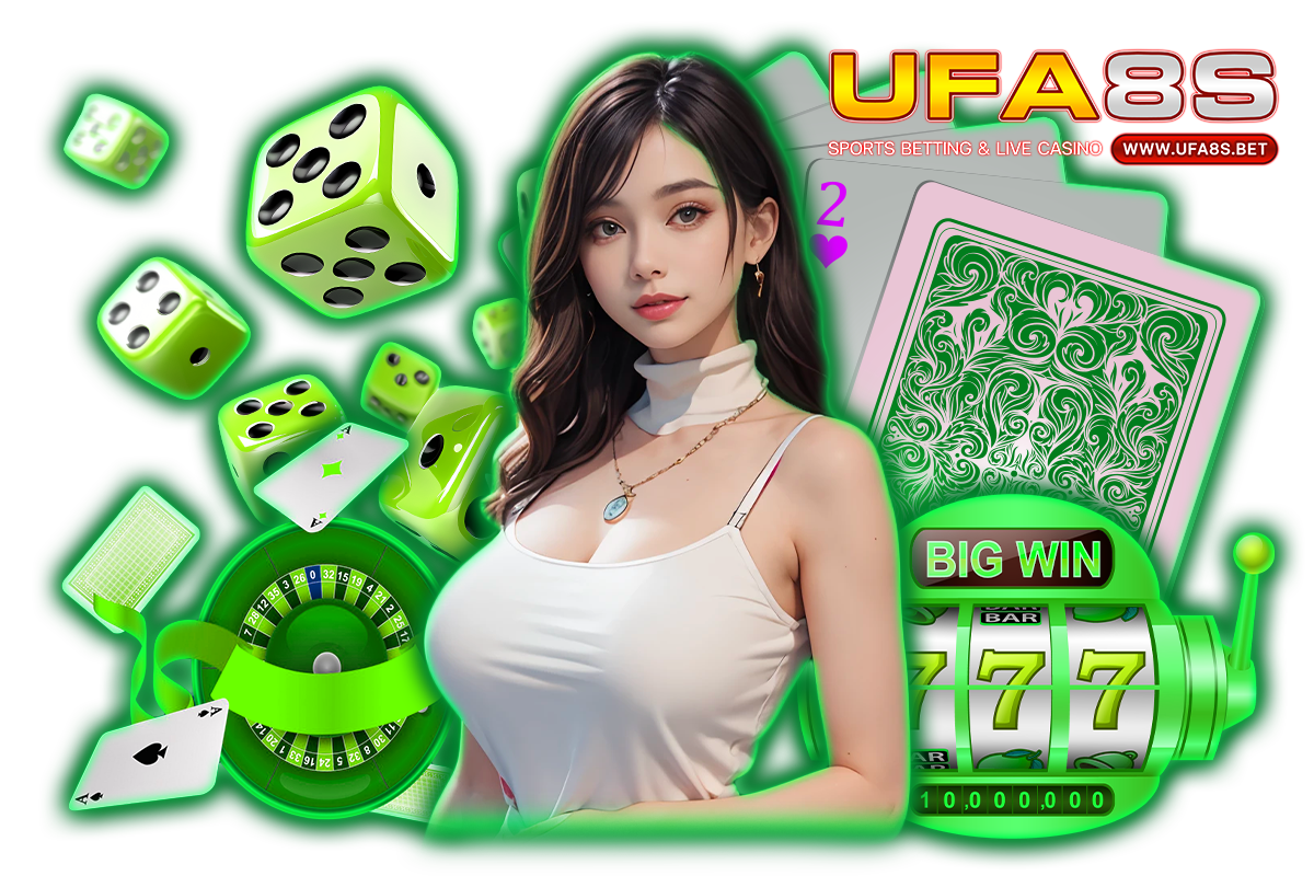 ufa8s ทางเข้า